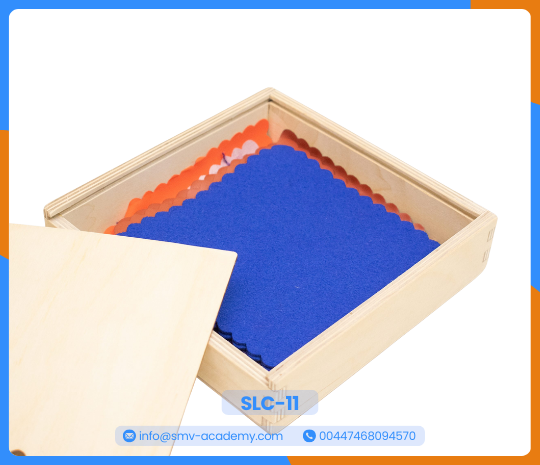 صندوق قماش اللمس